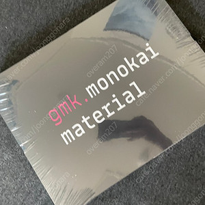 GMK Monokai material 모노카이 마테리얼 키캡 베이스킷