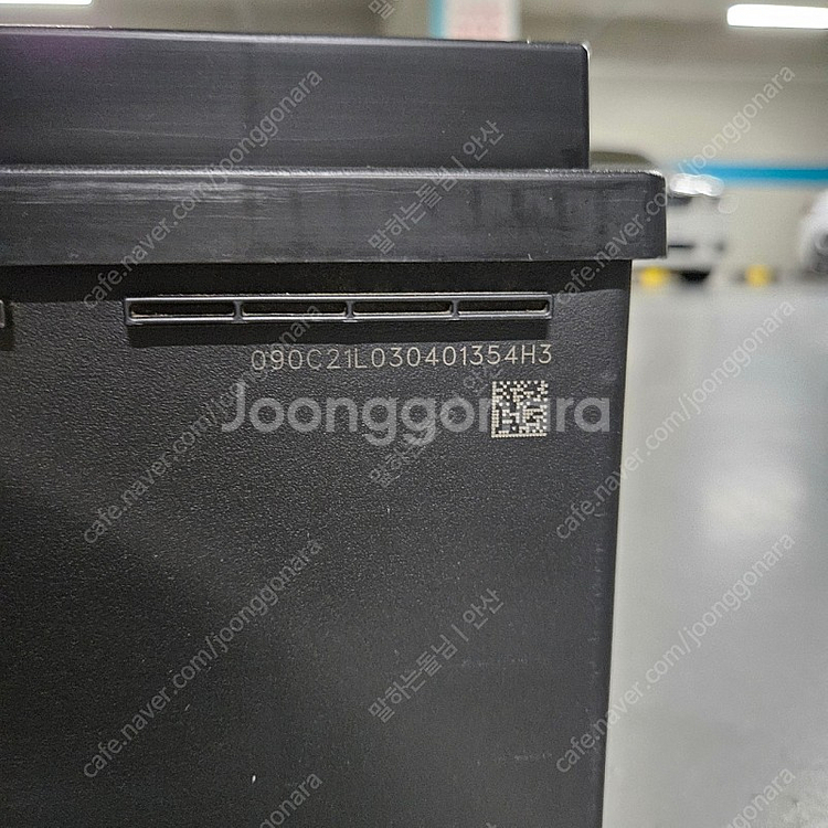 로케트 차량 12V 배터리 AGM95 L--1