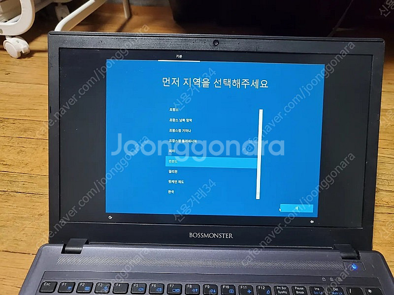 한성 보스몬스터 xh57 노트북 팝니다--5