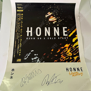 혼네(Honne) 친필사인 포스터