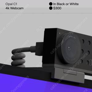 Opal C1 camera 맥용 웹캠 카메라