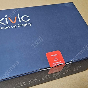 키빅 kivic 2.5 hud