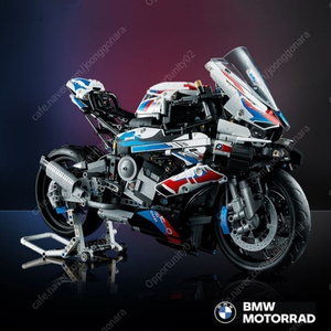 레고 42130 bmw m1000rr 미개봉 삽니다