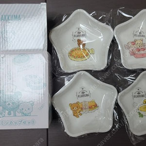 리락쿠마 식기 세트 별모양 접시