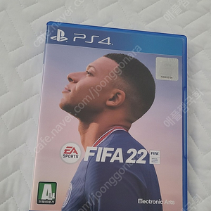 fifa22 ps4 피파22 플스4