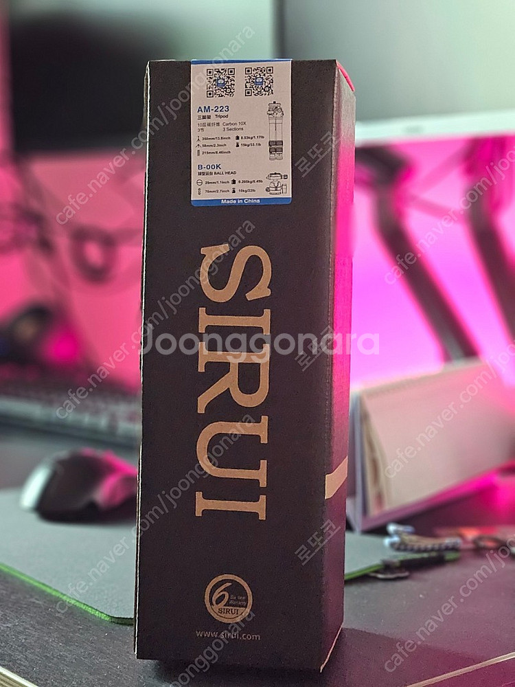 시루이 AM-223--0
