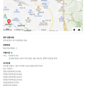 선불유심삽니다 중고거래 | 중고나라 선불유심삽니다 중고거래 | 중고나라