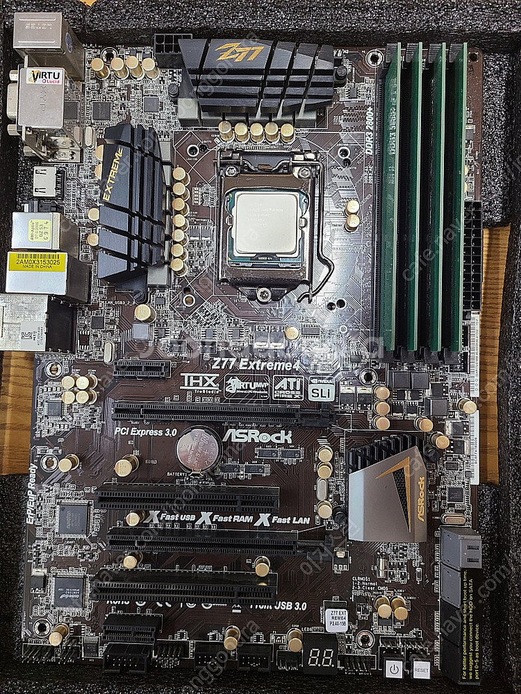 I7 3770(기쿨) + asrock z77 extre...--1