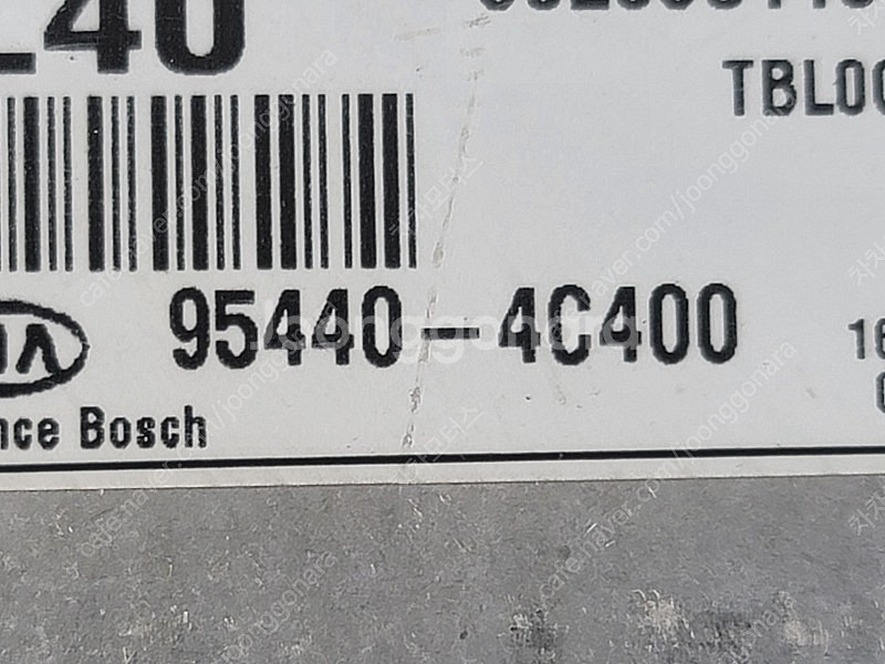 (중고) 쏘렌토 TCU 95440-4C400 / 954...--3