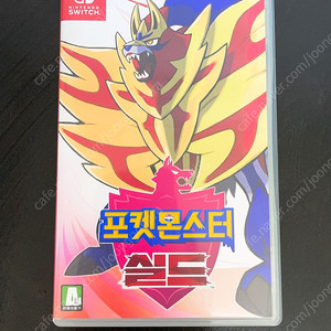 닌텐도 스위치 포켓몬스터 실드