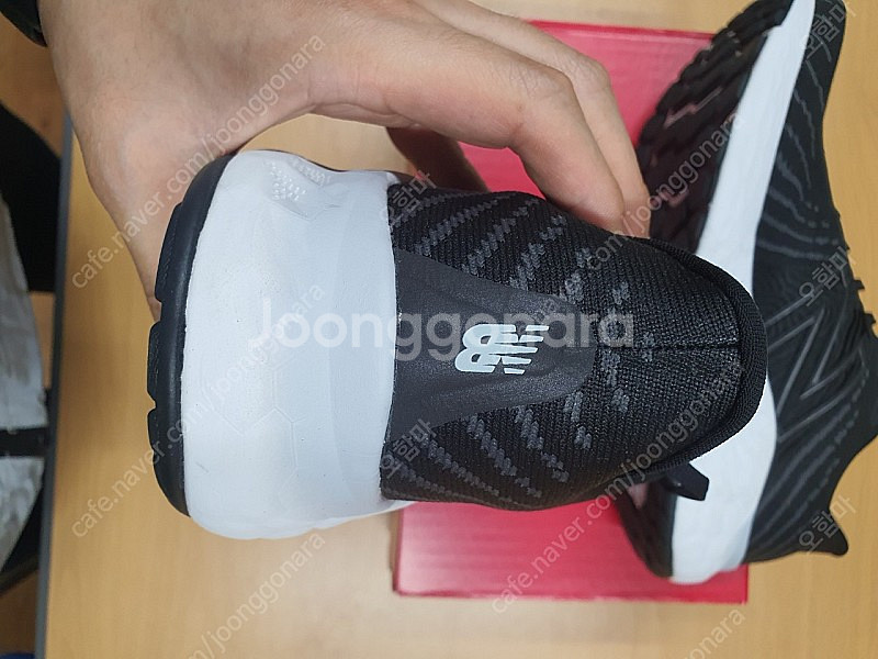 뉴발란스 봉고5 안정화 285 2E--4