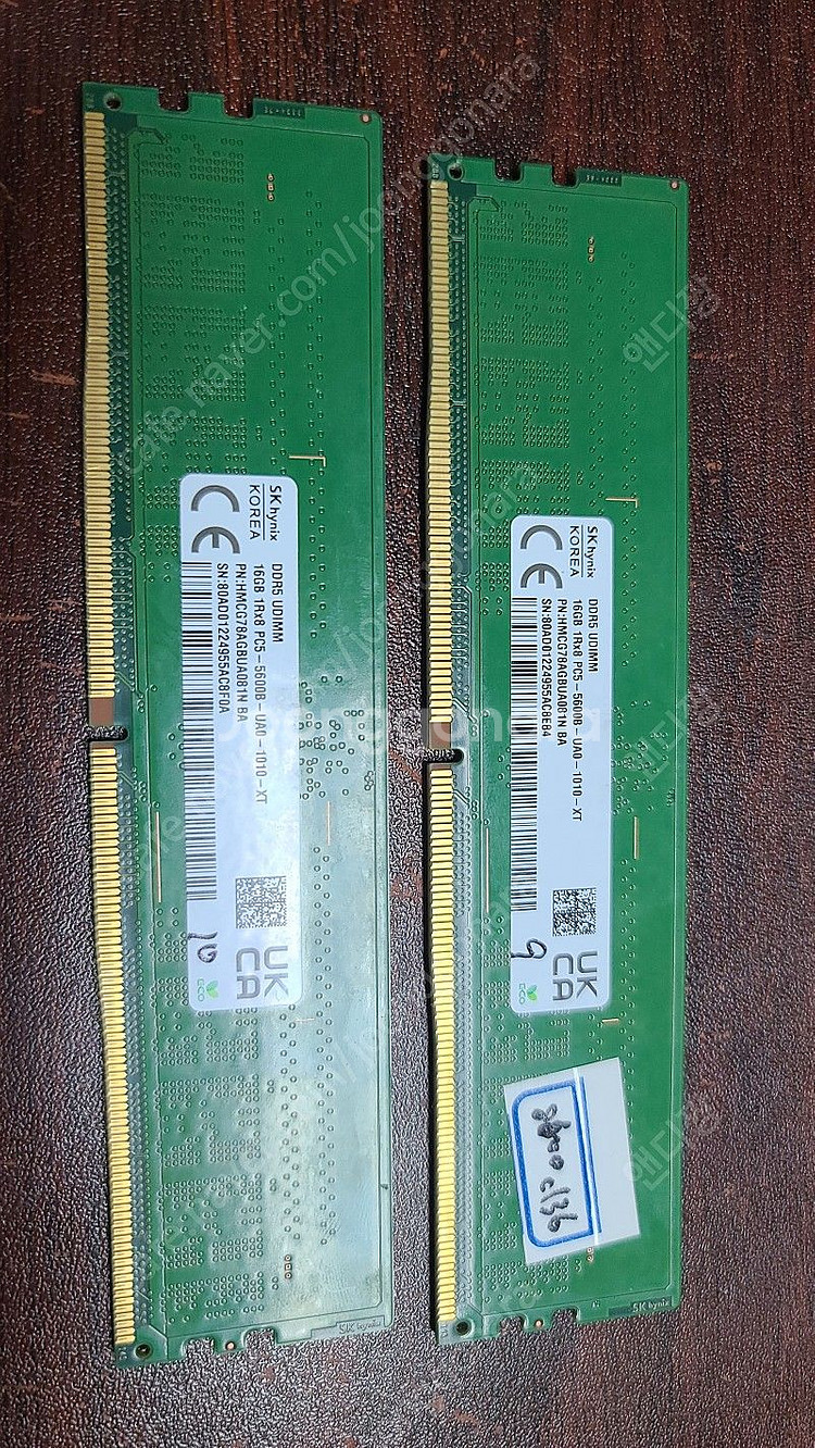 ddr5 하이닉스 a 다이 8600cl36 안정화 88...--0