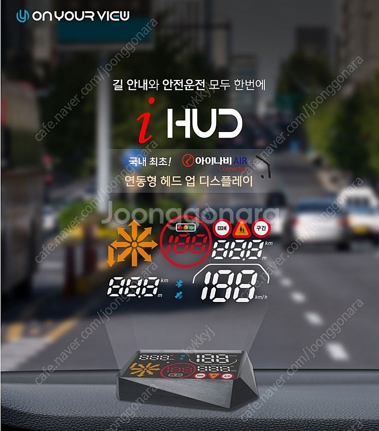 B203 b203