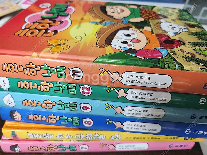 흔한남매 7,8,9,11,12 + 불꽃튀는 우리말 총 6권--0