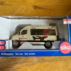 시쿠(Siku) 자동차 모형 메탈 장난감입니다.