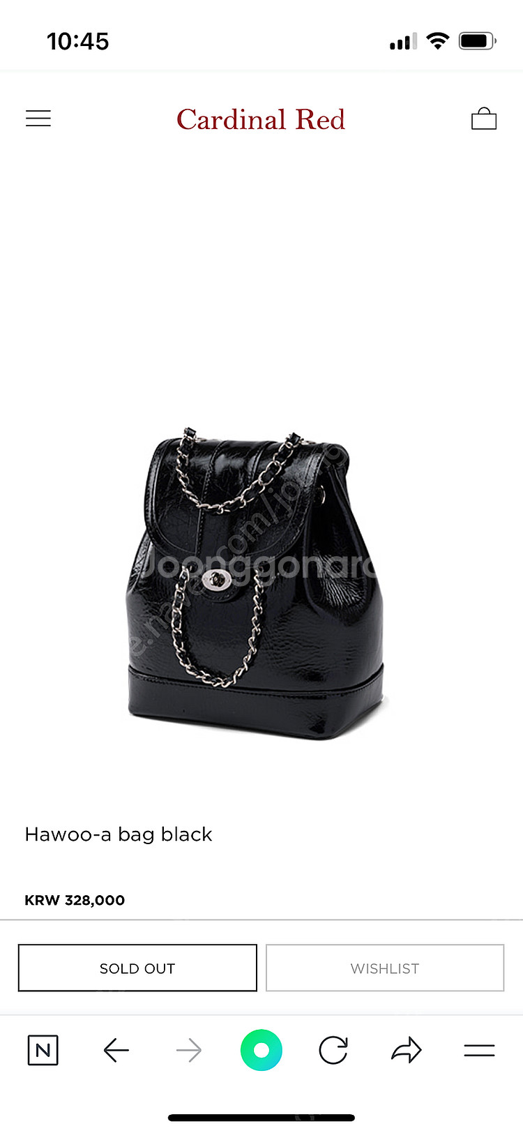 카디널레드 하우아백(블랙은장)--0