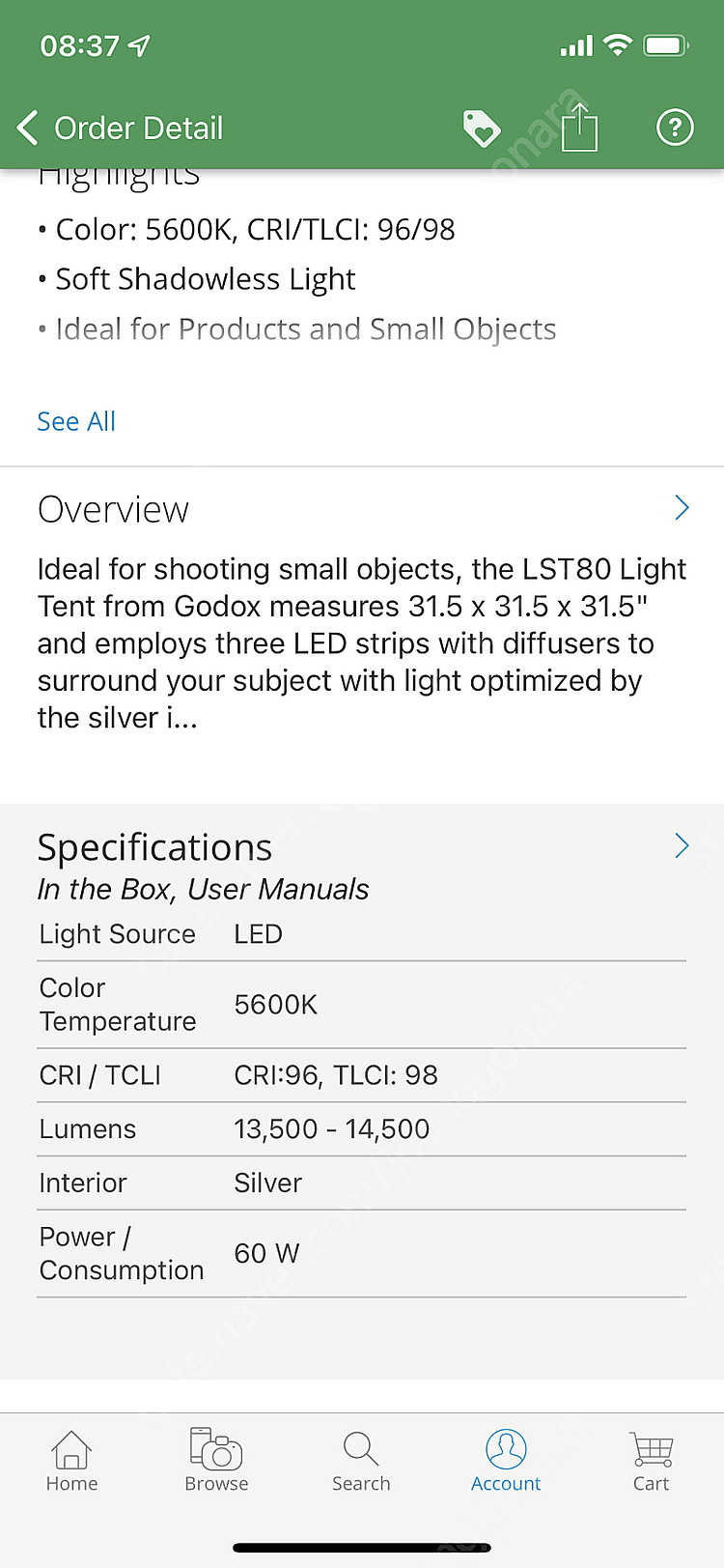 고독스 Godox LST80 Light Tent 미사용...--1