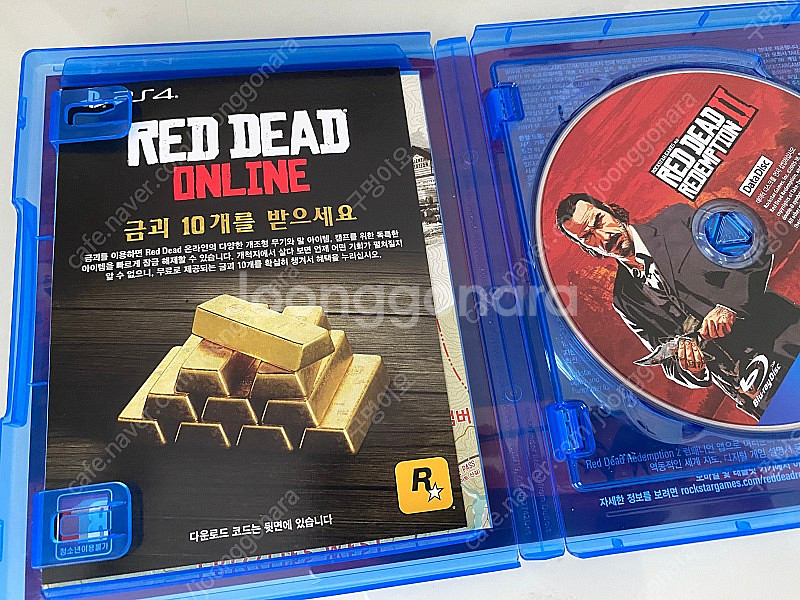 ps4 레데리2 택포2.2 팝니다--0