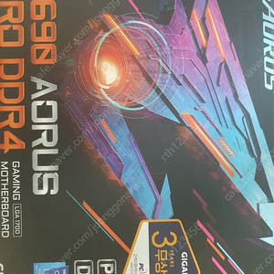 기가바이트 Z690 AORUS PRO D4