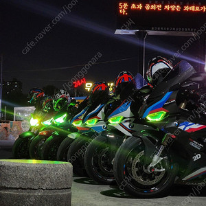 부산 s1000rr 레이스패키지