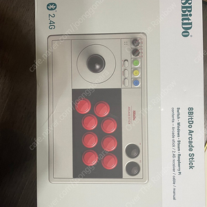 미개봉 8bitdo 아케이드 스틱 v3 판매합니다