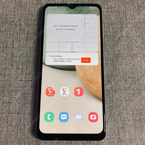 갤럭시 A12 화이트 21년7월개통 무잔상! 매우깨끗! 7만원 판매합니다