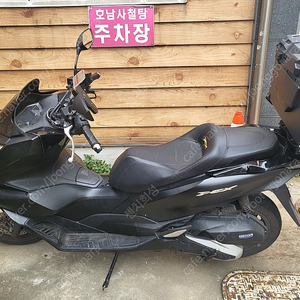 Pcx 21년식 판매 합니다