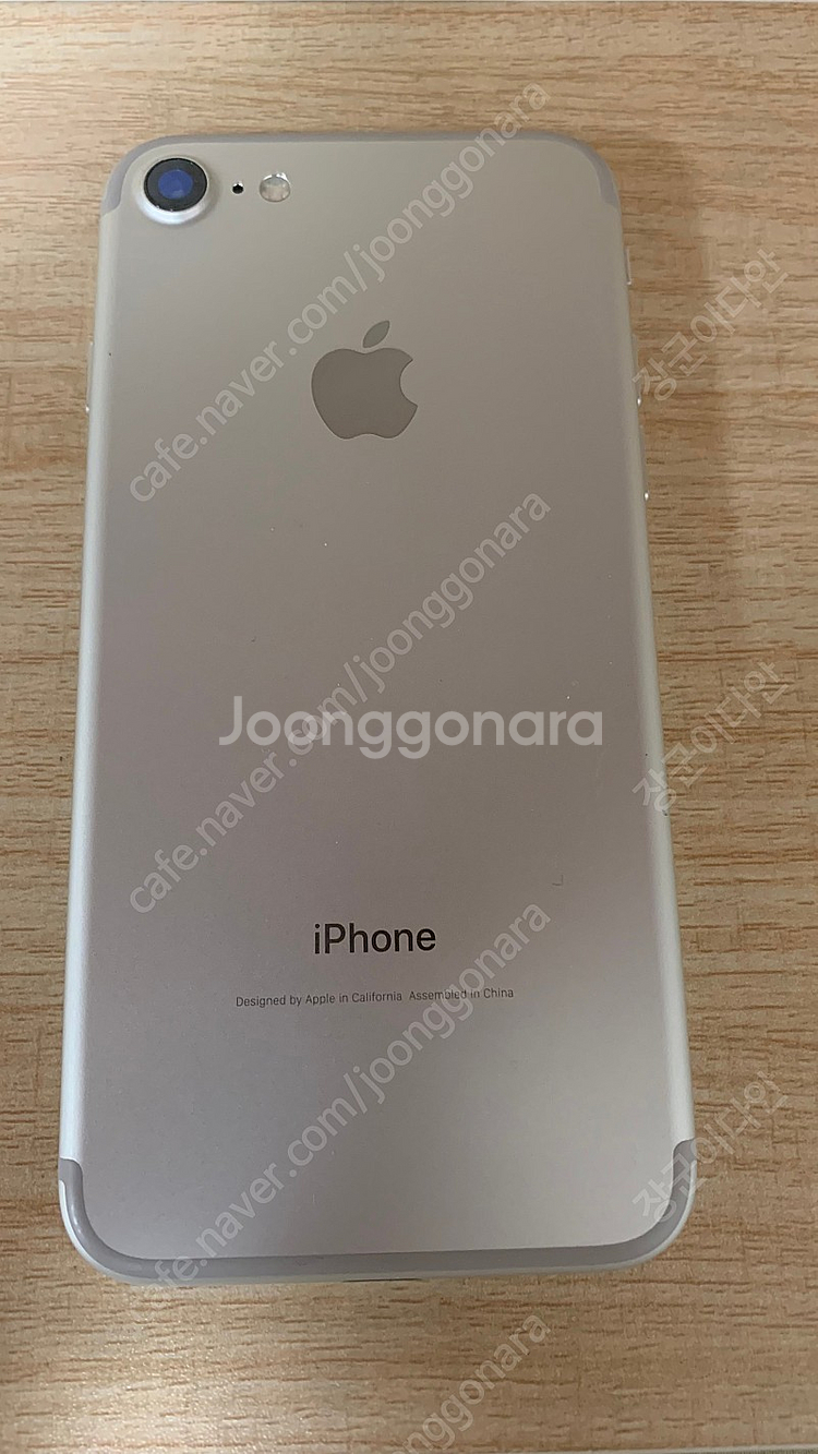김해 아이폰 7 32gb 실버 꿀매--0