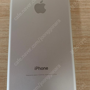김해 아이폰 7 32gb 실버 꿀매