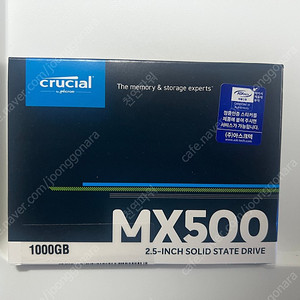 마이크론 SSD MX500 1TB 미개봉