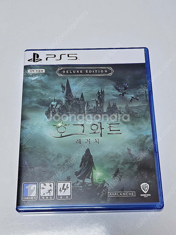 PS5 호그와트 레거시 팝니다 (특전 에코백 포함)--0