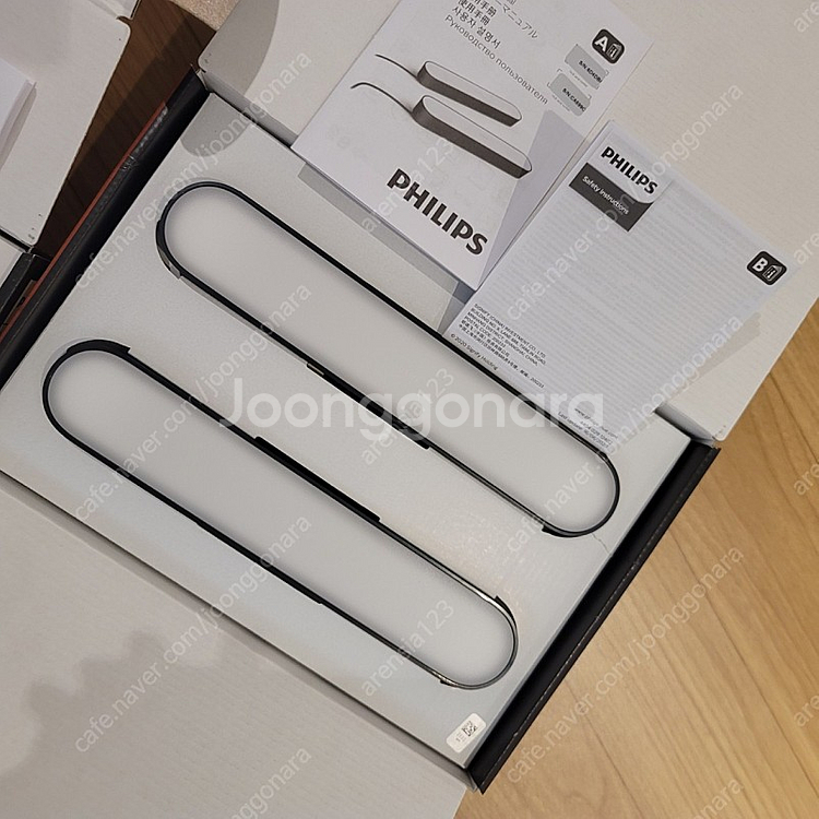 필립스 휴 플레이 라이트바 3개 팝니다--1