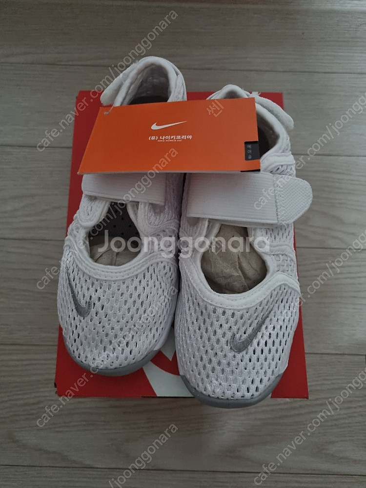 나이키키즈 에어리프트 새상품--0