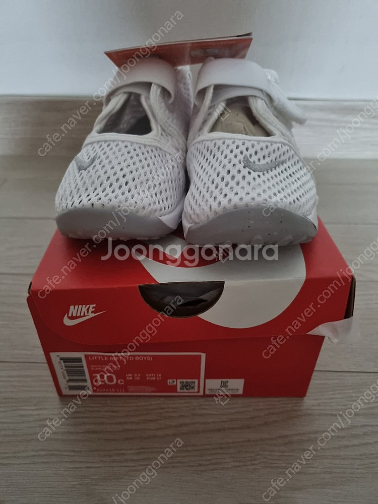 나이키키즈 에어리프트 새상품--3