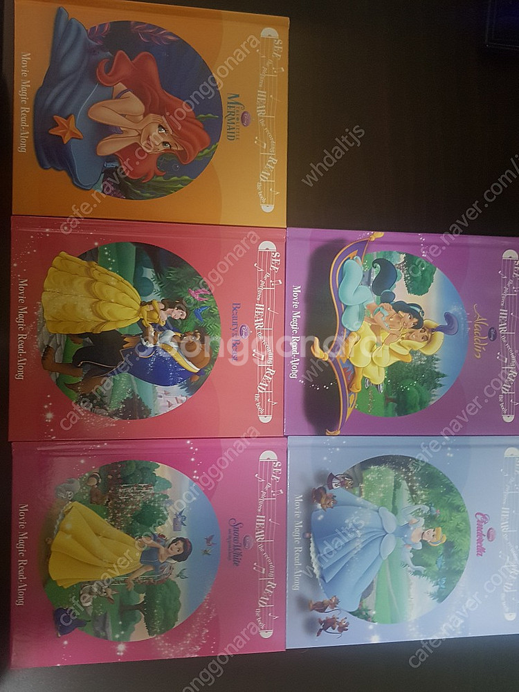 디즈니 공주책 9권 책, 시디--0