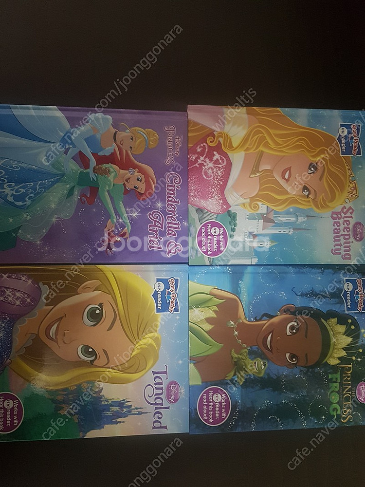 디즈니 공주책 9권 책, 시디--1