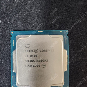 인텔 i3 8100 CPU 반값택배 포함 5만원