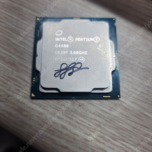 7세대 G4600 CPU