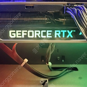 (그래픽카드) 이엠텍 RTX 3090 터보젯 보석바 2장 판매