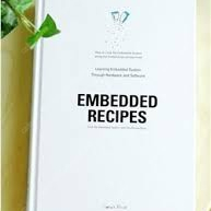 embedded recipes (임베디드 레시피)