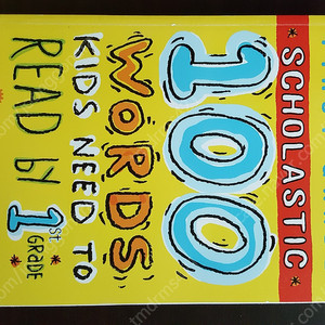 scholastic 100 words kids need to read by 1st grade,..