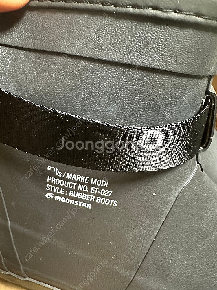 문스타 마르크 모디 차콜 270--2