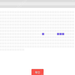 익산 싸이 흠뻑쇼 sr 스탠딩 가구역 4장