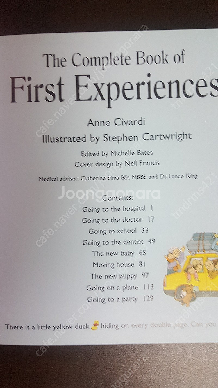 어스본퍼스트익스피어린스 usborne first exp...--1