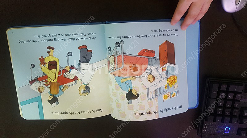 어스본퍼스트익스피어린스 usborne first exp...--2