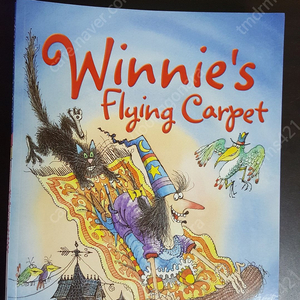winnie the witch 위니더 위치 그림책 14권 책 시디.