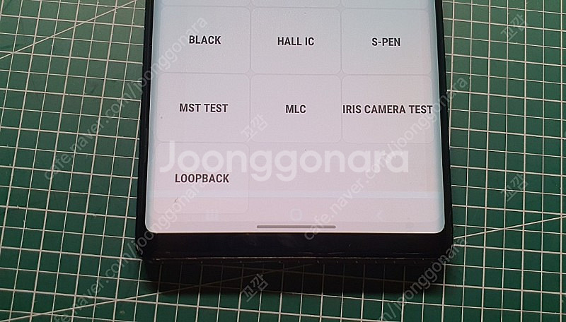노트9 128gb 블랙(KT)--4