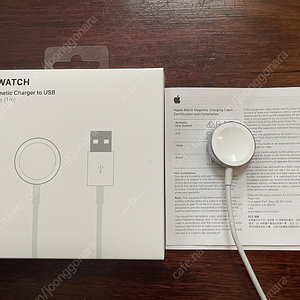 Apple Watch 애플 워치 마그네틱 급속 충전기