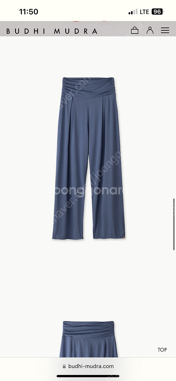 부디무드라 Wrinkle wide legged pant...--3