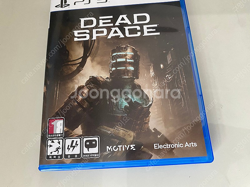 ps5 데드스페이스 팝니다--0